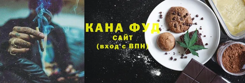 Canna-Cookies марихуана  ссылка на мегу сайт  Змеиногорск 