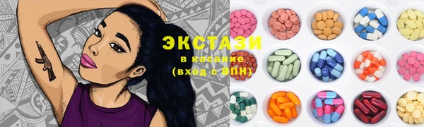 MDMA Premium VHQ Баксан